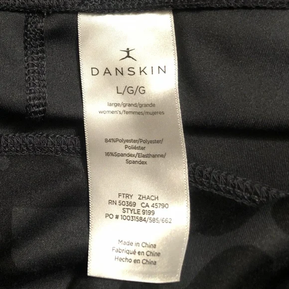 Danskin Black Camouflage Leggings, Large - Picture 6 of 7